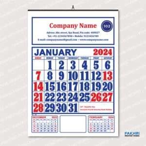 Wall Calendar - WC-102