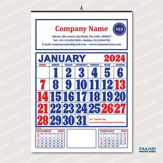 Wall Calendar 2024 Fakhri Printing Works