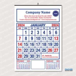 Wall Calendar - WC-105