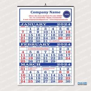 Wall Calendar - WC-109