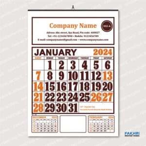Wall Calendar - WC-102-A