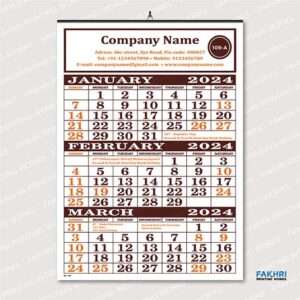 Wall Calendar - WC-109-A